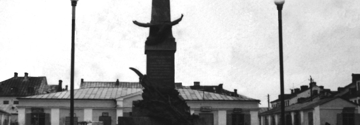 The monument in honour of Stanislaw Brzoska and Franciszek Wilczynski