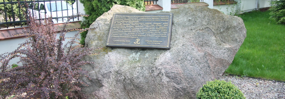 The plaque on the stone commemorating an the soldiers of the  National Army on the Arbeitsamt